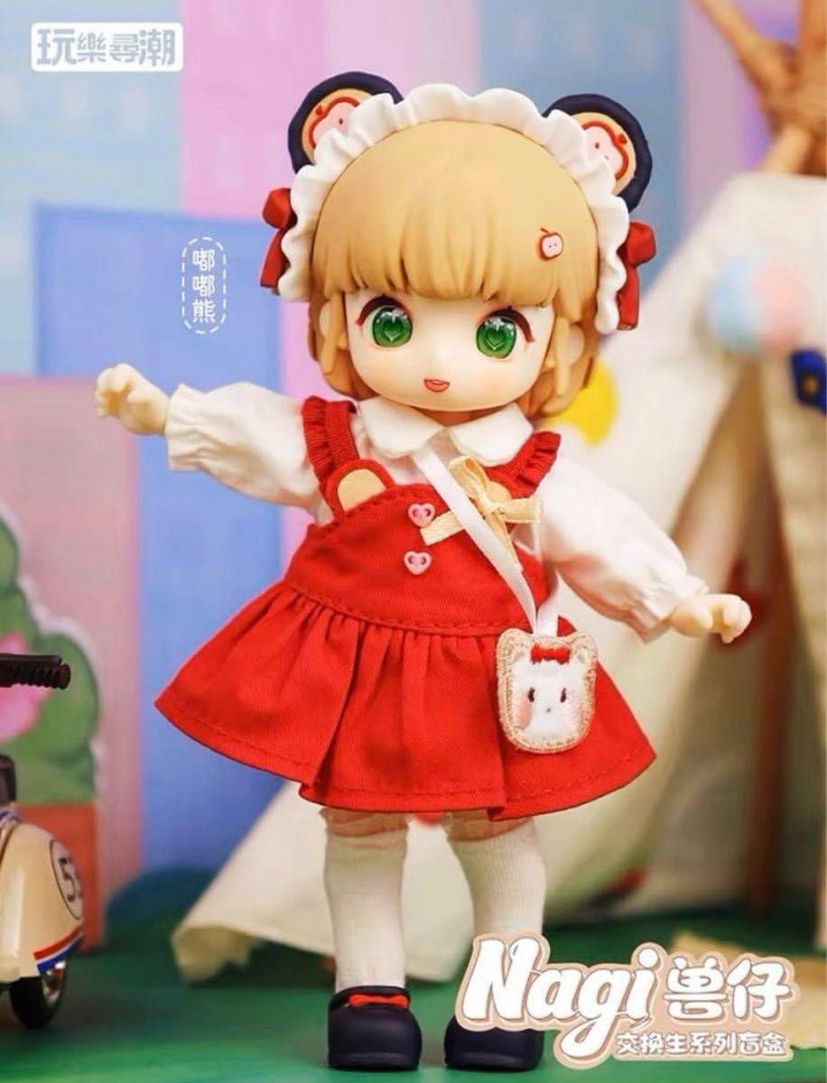Amazon | 次元界 TOY NAGI ナギ 交換学生 ブラインドドール | 人形