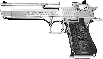 Amazon.co.jp: 東京マルイ【 デザートイーグル.50AE クローム