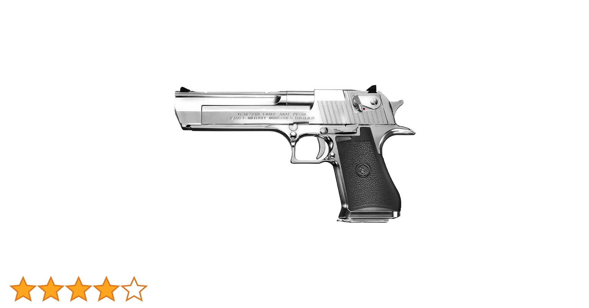 東京マルイ デザートイーグル.50AE クロームステンレス 東京マルイ DESERT EAGLE .50AE クロームステンレスモデル