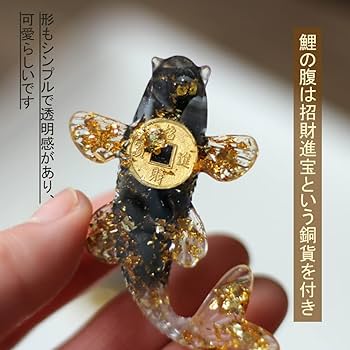 Amazon.co.jp: YUYAKESHI 魚 ペア 置物 風水物 オブジェ 鯉