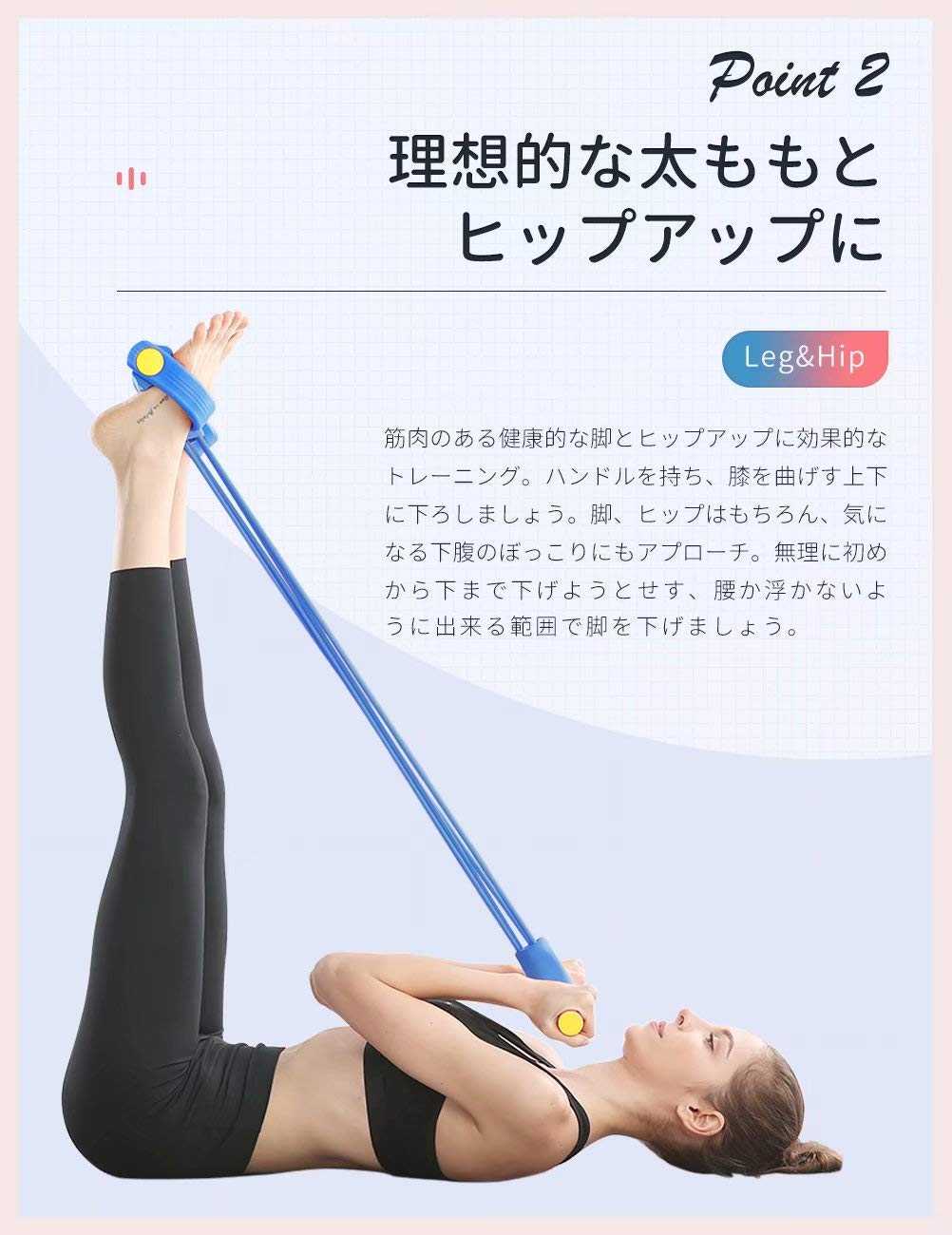 Amazon.co.jp: トレーニングチューブ シットアップ ヨガ ゴムチューブ