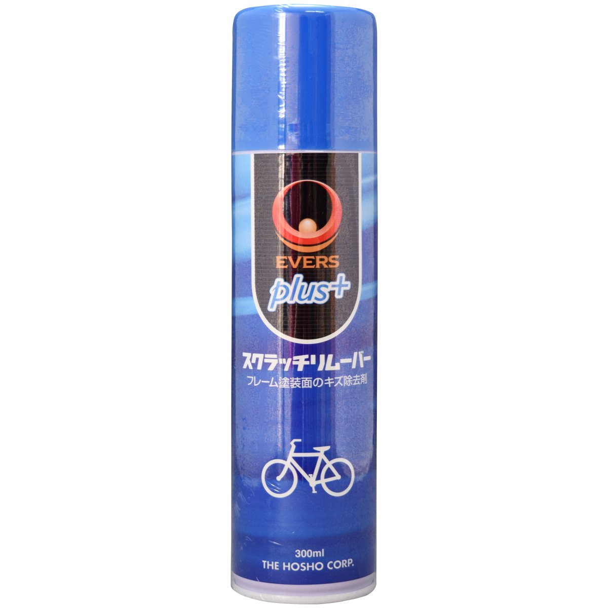 【限定割引】KeePer ECO プラスレンジ40mL×3 楽天市場】【ガーデンボックス オプション品】自動給水キット a