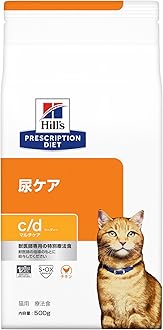 ヒルズ　サイエンスダイエット　c/d マルチケア　尿ケア　猫 ヒルズ c/d マルチケア フィッシュ入り 尿ケア 猫用 特別療法食