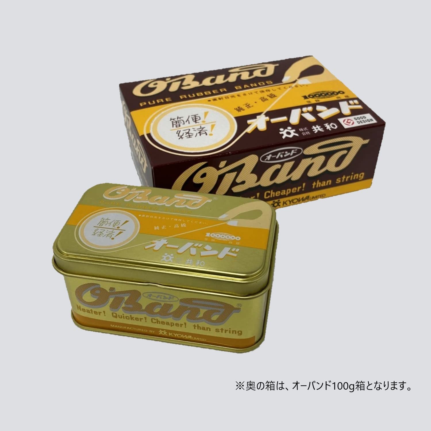 Amazon.com: Kyowa O'band Gold Can 30 g # 16, Eight (8) Color