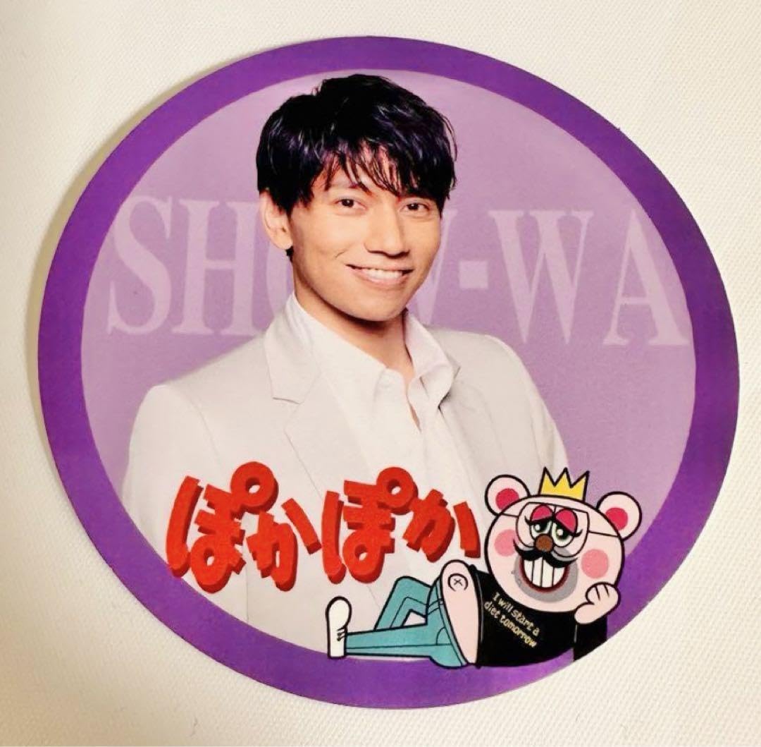 Amazon.co.jp: SHOW-WA 山本佳志 ステッカー : おもちゃ