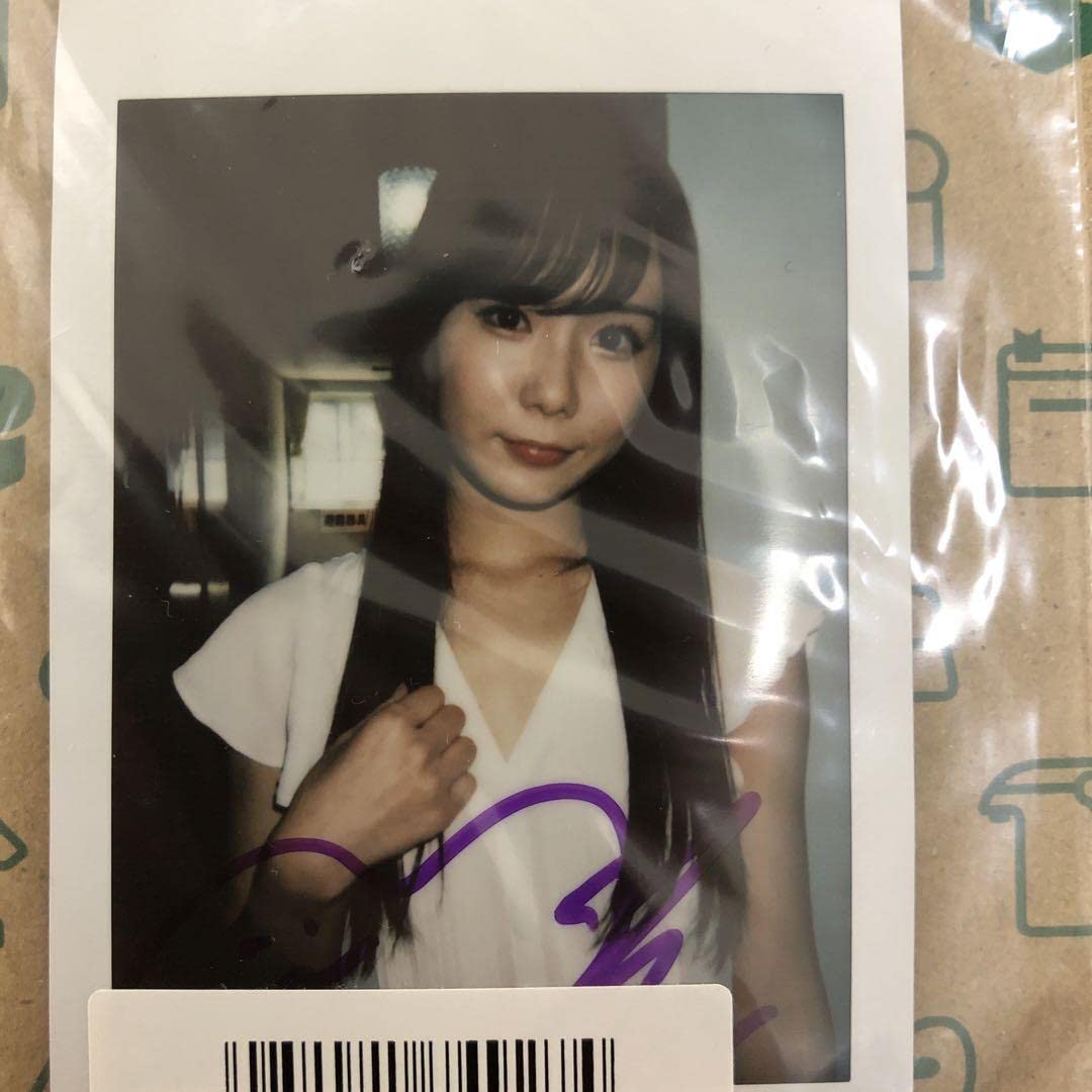 Amazon.co.jp: miru 直筆サイン入りチェキ : おもちゃ