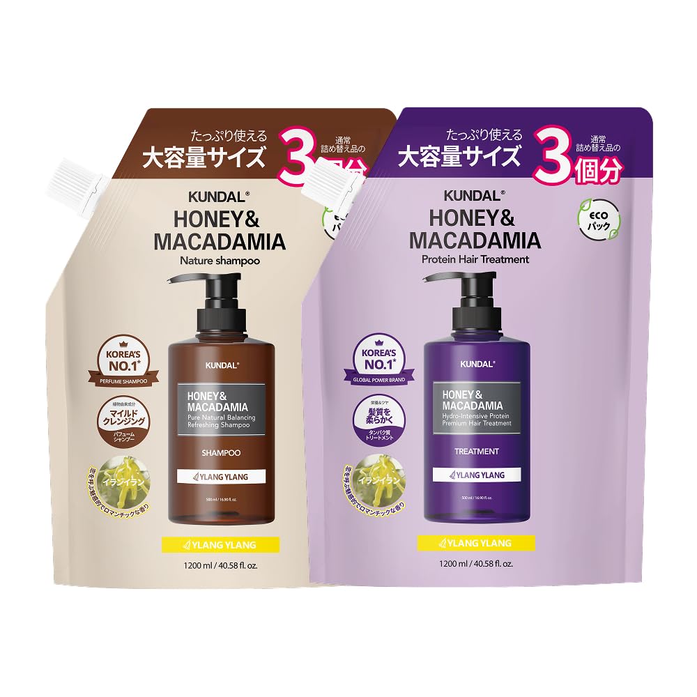 Amazon | 【クンダル】イランイランの香り ｜シャンプー