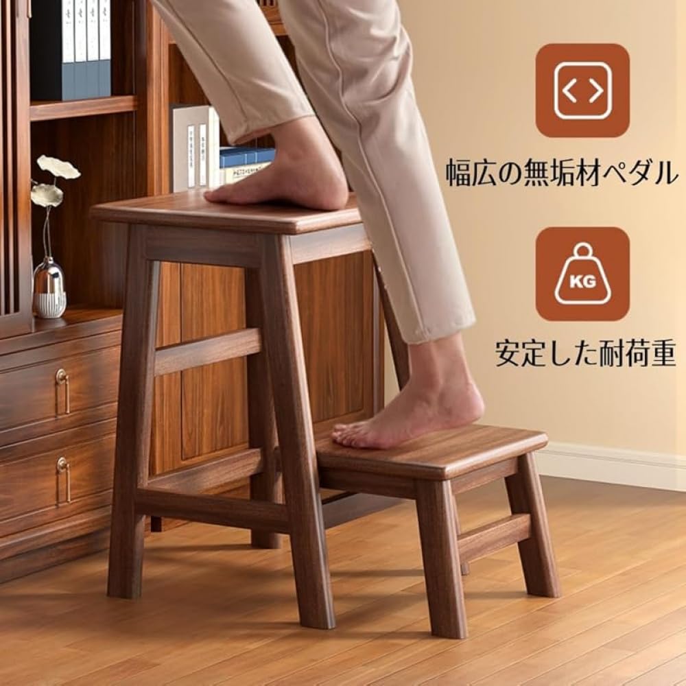 Amazon｜DRWG「2 in 1 折りたたみ式踏み台｜脚立・シューズチェア両用
