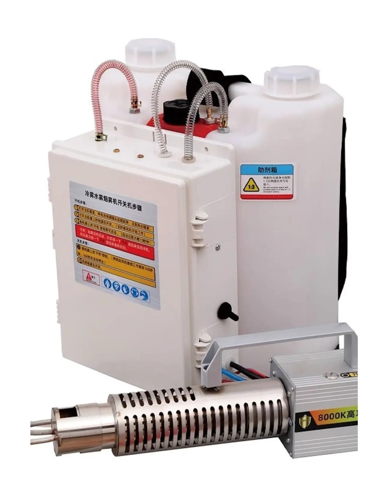 Pulverizador insecticida ULV de 5000K/8000K, matamosquitos, nebulizador portátil for Granjas y oficinas.(8000K)