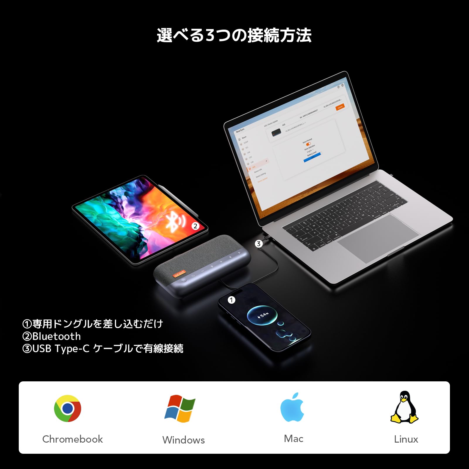 Amazon.co.jp: Nuroum Web会議 マイクスピーカー エコーキャンセラー