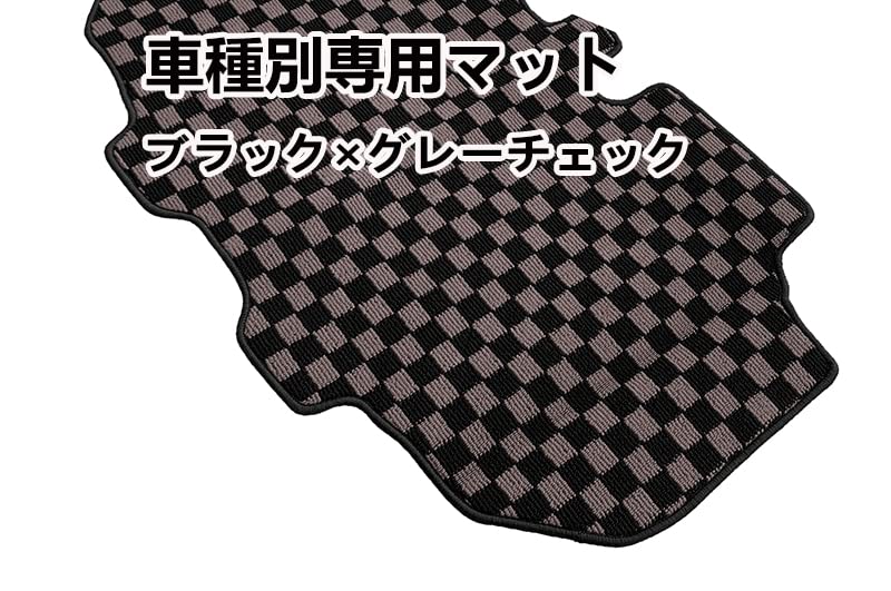Amazon | フロアマット N-BOX JF3 JF4 エヌボックス ベンチシート車用