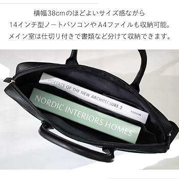 黒色レザービジネスバッグ フラップ式 黒色レザービジネスバッグ フラップ式 楽天市場】フラップ