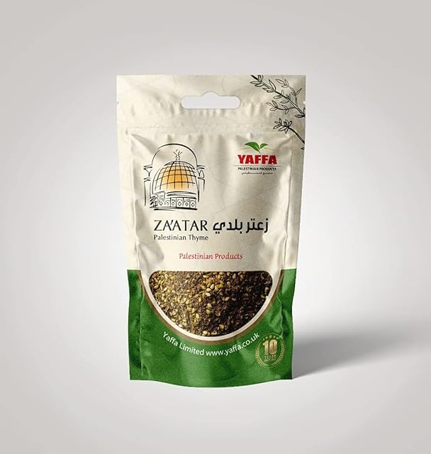 Palestinian Zaatar - Thyme Mix 250g