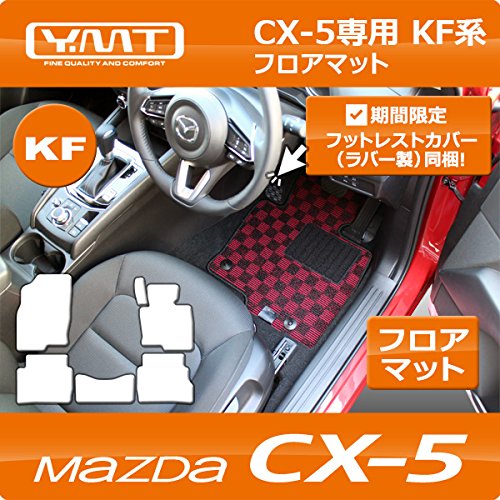 YMT V^ CX-5 KFn tA}bg ubN×u[Xeb` CX5-2-5P-BKB