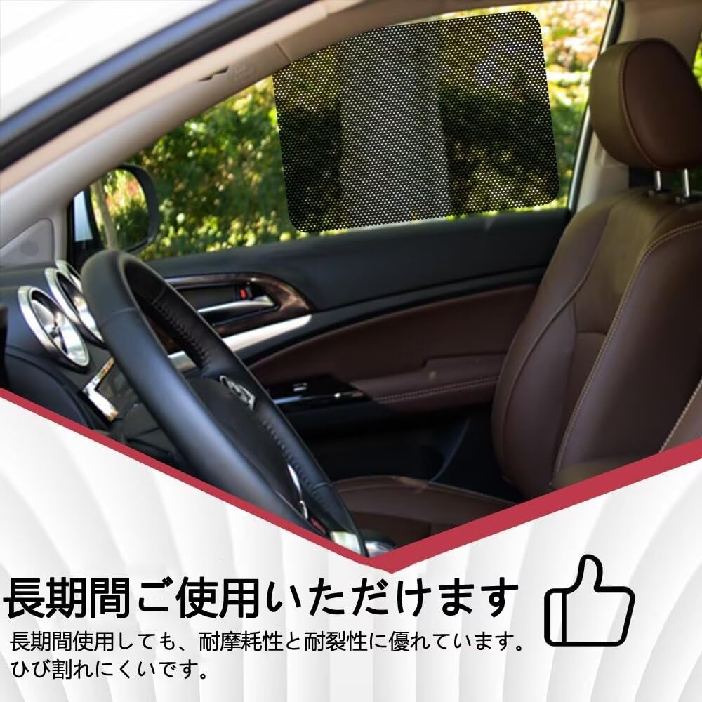 Amazon.co.jp: トヨタ GR86 ZN8 2021年10月〜現行 4枚セット 車用