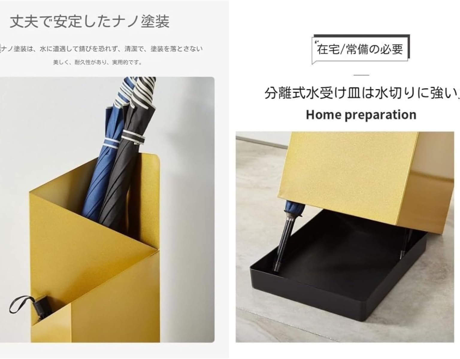 Amazon｜Biizhe【Biizhe】傘立て スリム おしゃれ 金属製 玄関収納 長