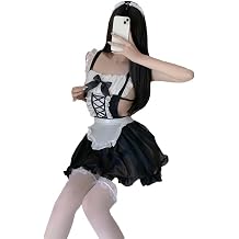 Underwear maid uniform cute maid high-end suit-black-L110-125 catties