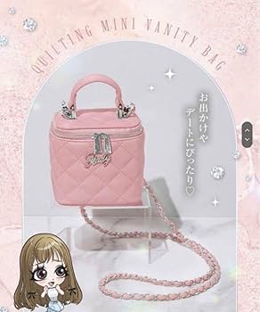 新品未使用 Rady ノベルティ ノベ ビーチ Amazon.co.jp: Rady ノベルティ バニティポーチ : おもちゃ