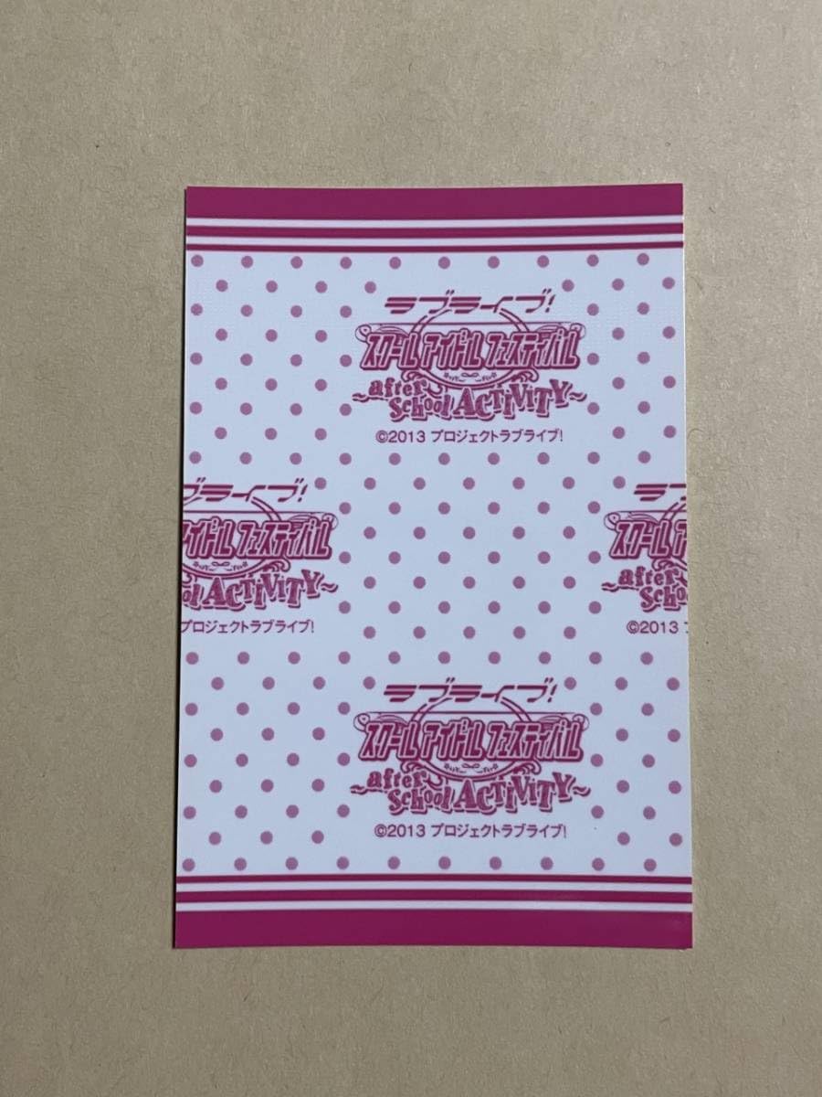 スクフェスAC MR カード メモリアルカード μ&#39;s フルコンプ 36枚 Amazon.co.jp: ラブライブ スクフェスAC メンバーカード HR