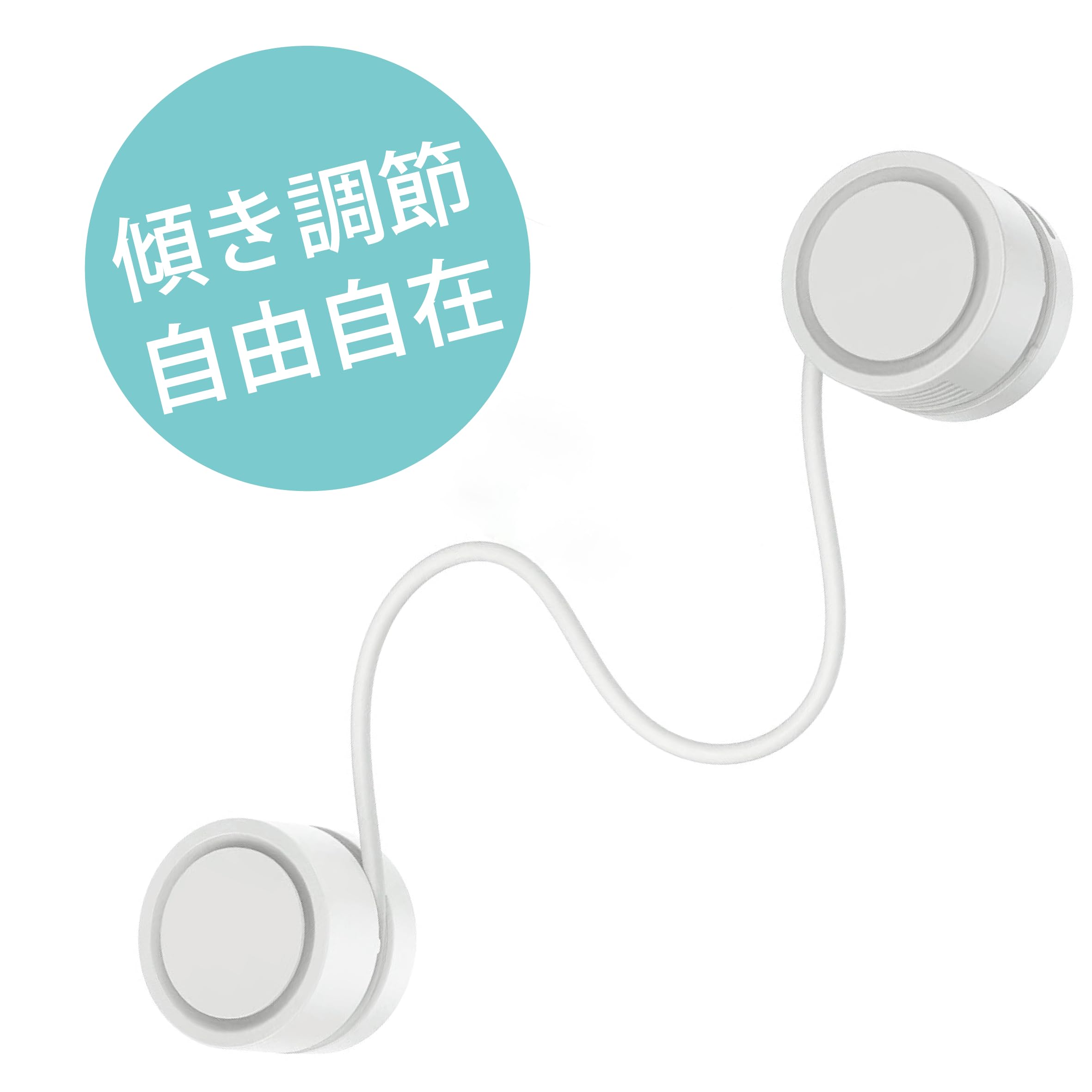 Amazon | [セール価格] USB充電 首掛け 携帯扇風機 小型扇風機