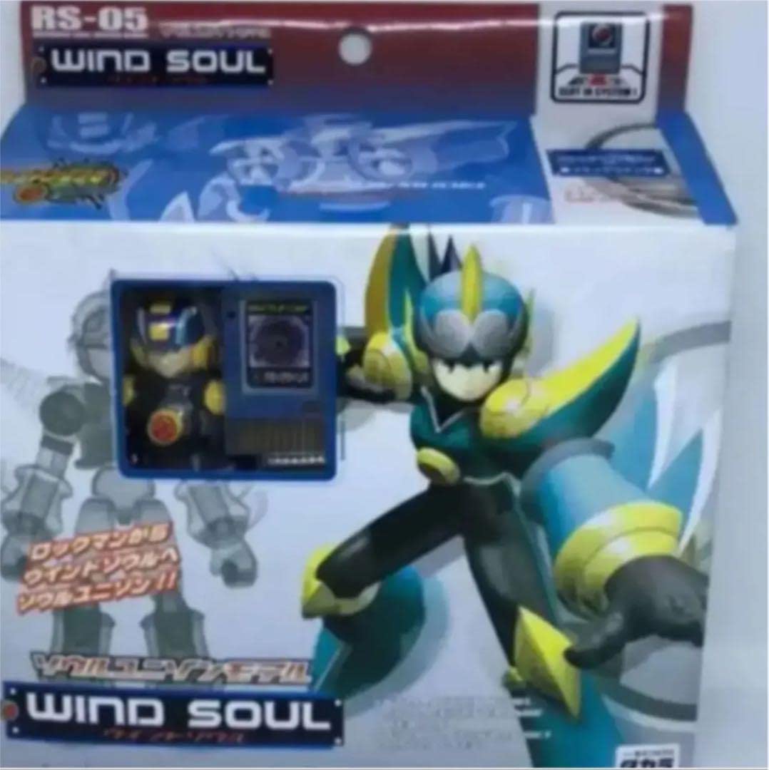 ロックマンエグゼ　ソウルユニゾンモデル「WIND SOUL ウインドソウル」 Amazon.co.jp: ロックマンエグゼ ソウルユニゾンモデル「WIND