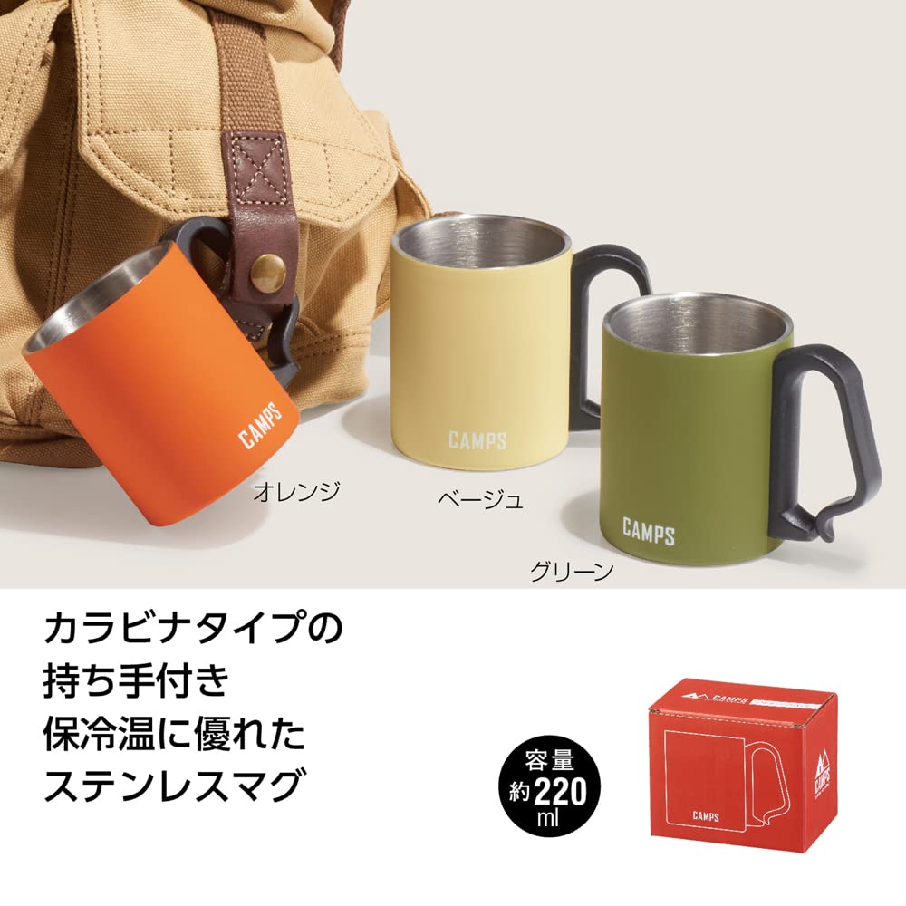 Amazon.co.jp: キャンプス 軽量 ハイキング カラビナステンレスマグ