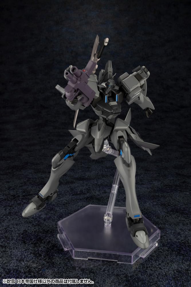 Amazon.com: KOTO MUV-LUV Alternative FUBUKI Imperial Japanese Army