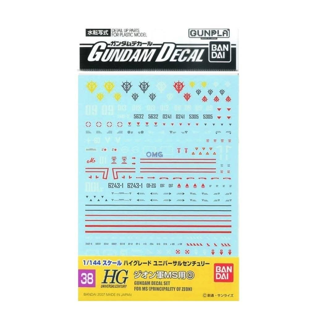 Bandai Spirits Gundam Decal 38 MS (PRICIPALITY of Zeon)