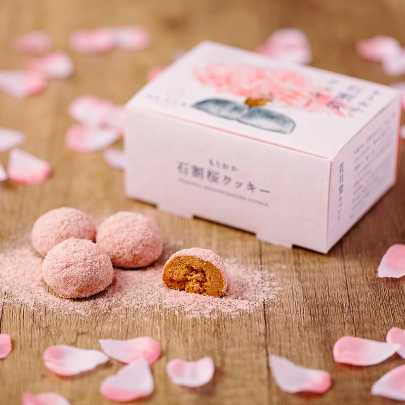 Amazon.co.jp: プランタンブランby花月堂 もりおか石割桜クッキー 9個