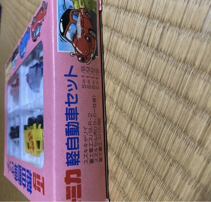 Amazon | トミカ 軽自動車セット TOMY | ミニカー・ダイキャストカー