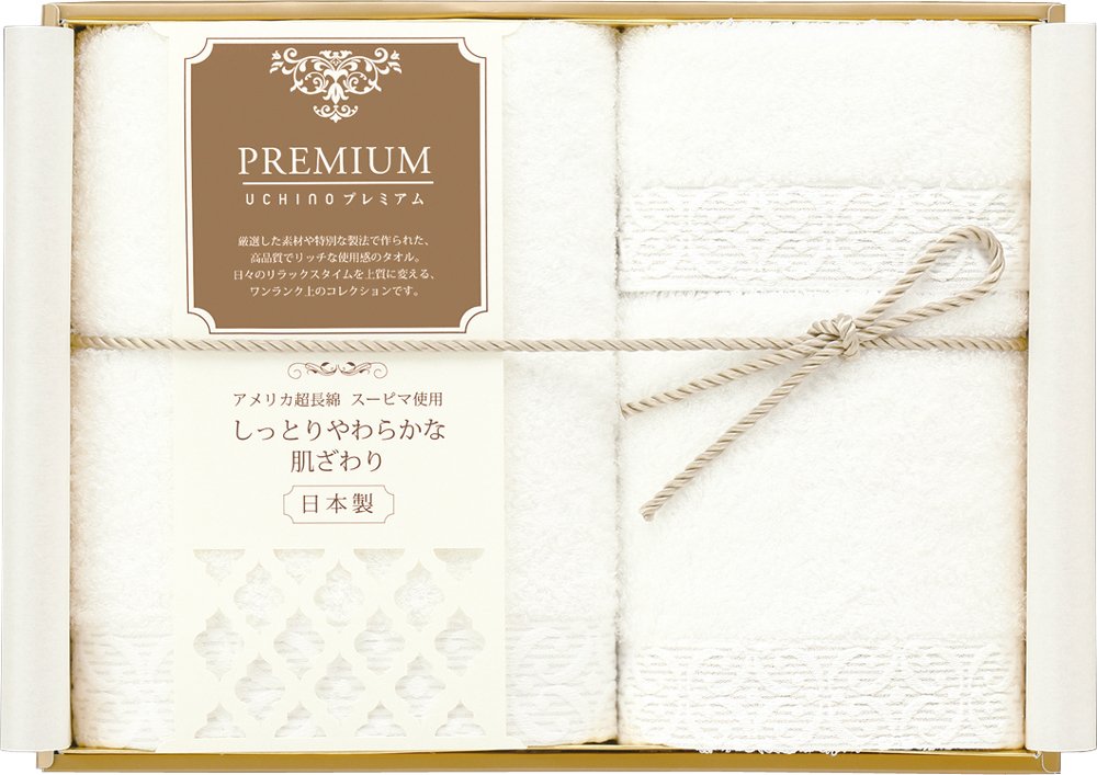 Amazon｜UCHINO タオルギフト プレミアムリッチ (バス×1