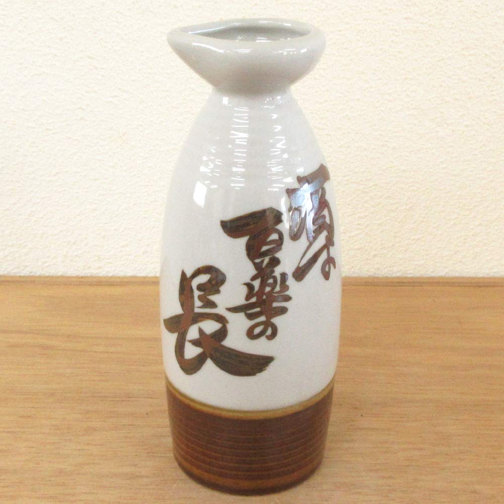 徳利 詳細不明 Yahoo!オークション - 徳利 2本 お猪口 4客 ナルミ NARUMI CHINA
