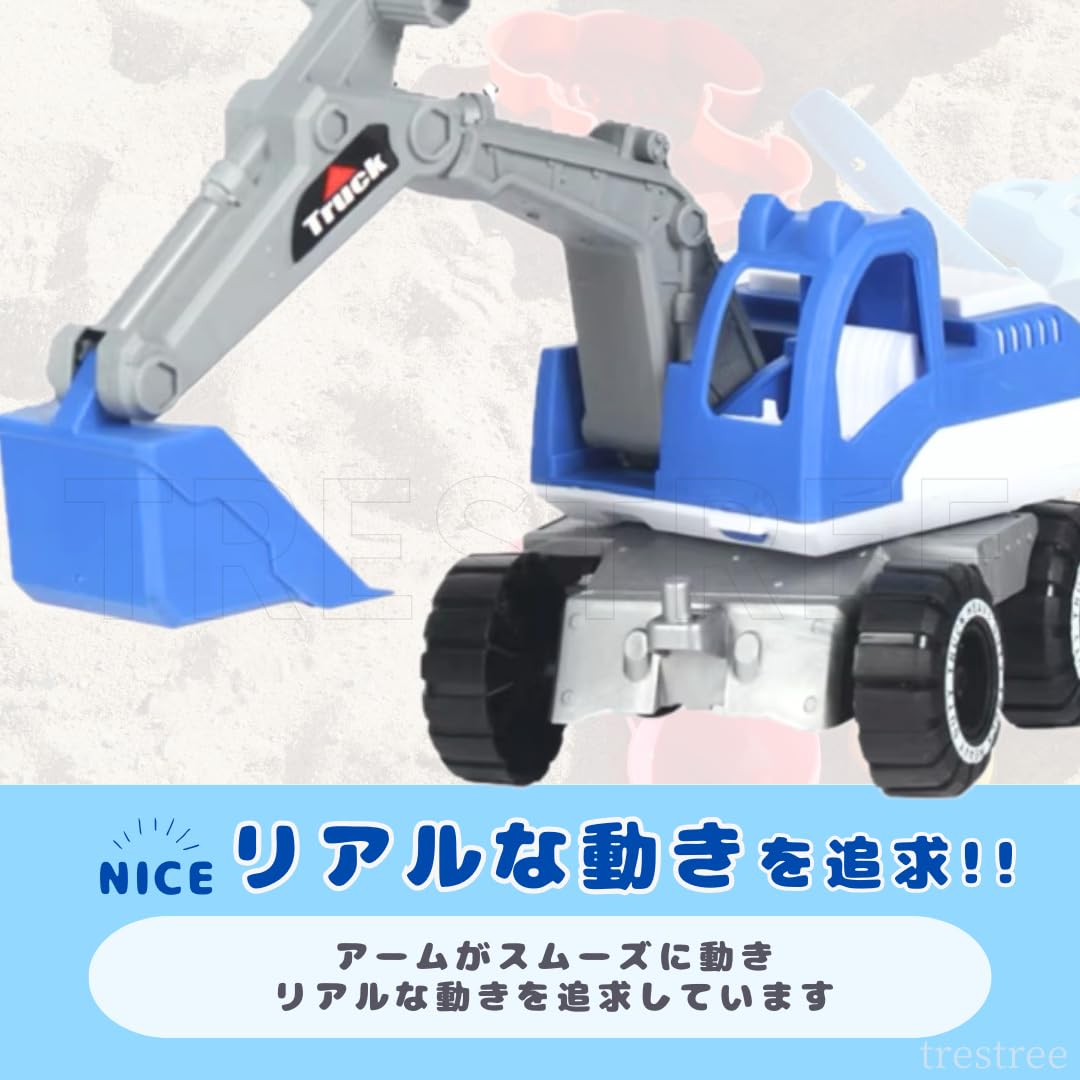 クラフト品】ショベル遊具(砂遊び) 砂場用パワーショベル：おもちゃ