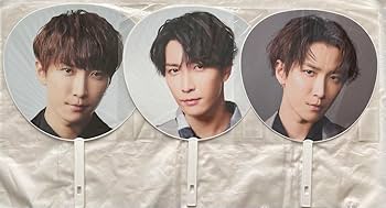 【定価以下】 Man 渡辺翔太 うちわ/ハンガー まとめ売り SnowMan 渡辺翔太 フォトハンガー うちわ まとめ売り