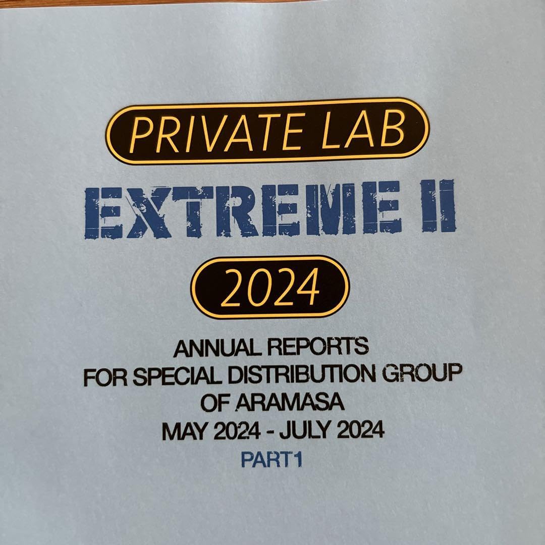 Amazon.co.jp: 新政頒布会 PRIVATE LAB EXTREME Ⅱ 2024 Amazon.co.jp: 新政頒布会 PRIVATE LAB EXTREME Ⅱ 2024
