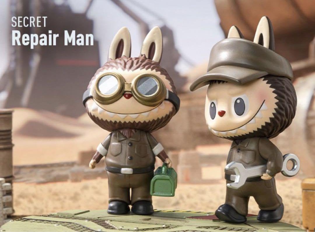 Amazon.co.jp: THE MONSTERS × 横山 宏 MaK シークレット BE : ホーム