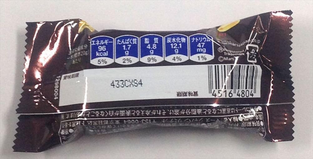 マースジャパン スニッカーズミニ 1本×24本