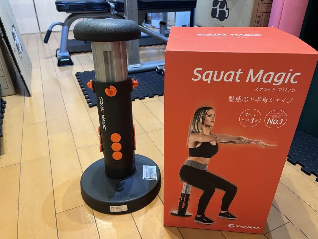 Amazon | Squat スクワットマジック | マジック・手品 | おもちゃ
