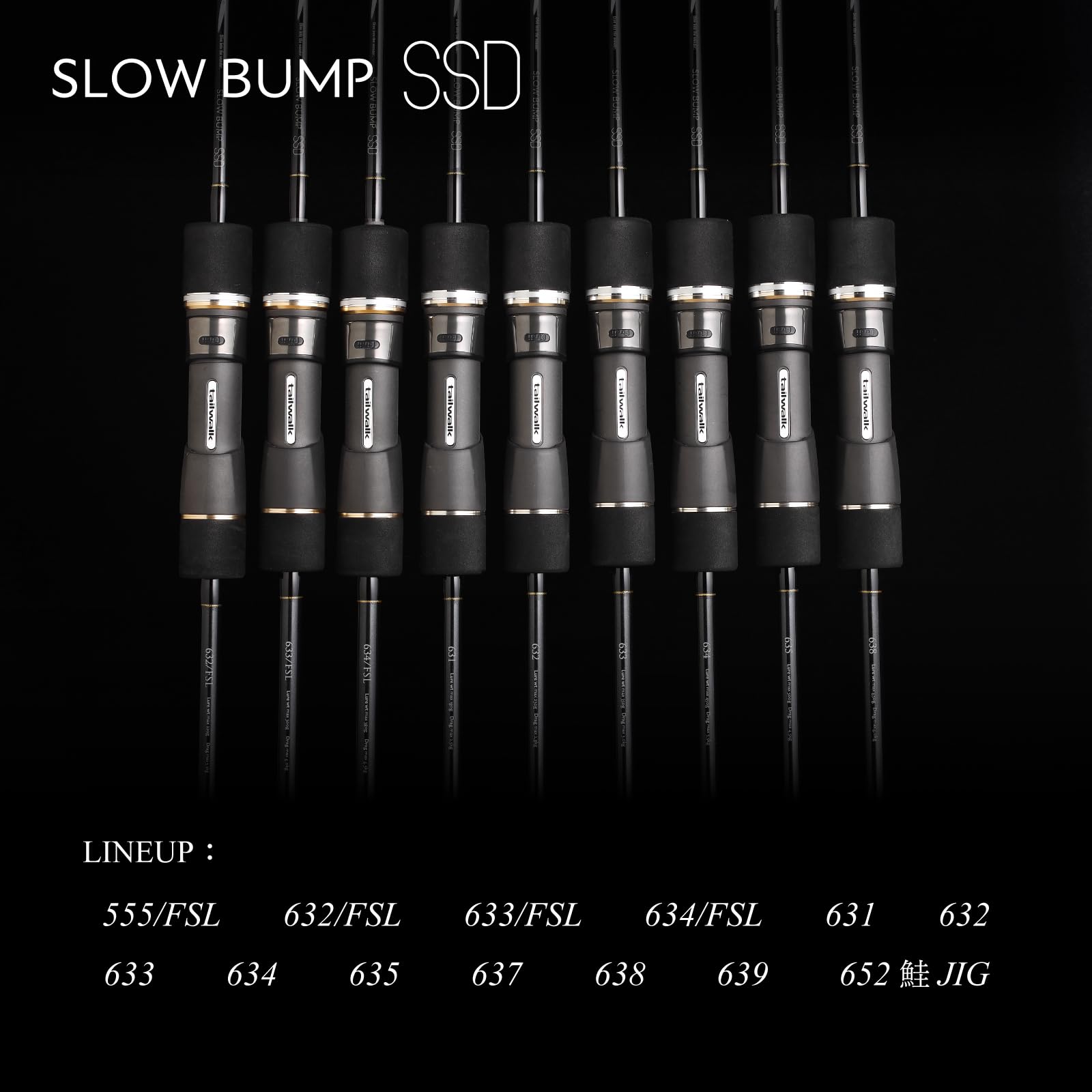 Amazon | テイルウォーク (Tailwalk) スロージギングロッド SLOW BUMP