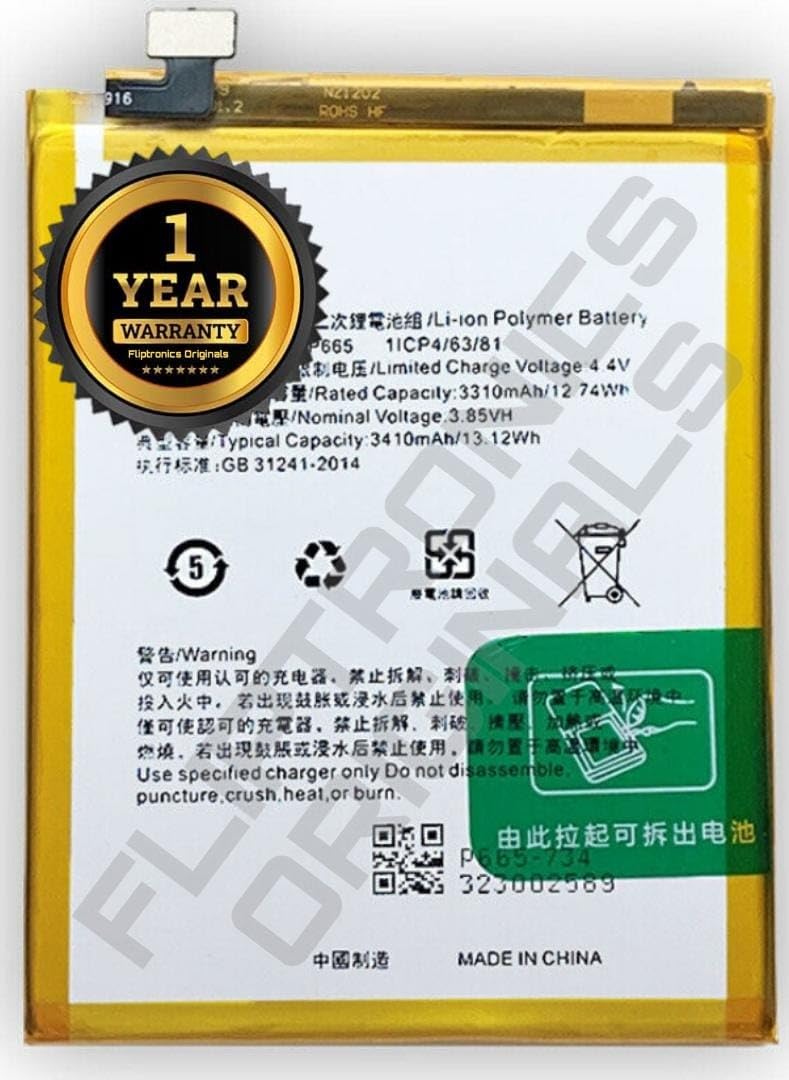 FLIPTRONICS ORIGINALS™ BLP665 Battery for Realme 1 F7 Youth CPH1859/ CPH1861 / Battery with 1 Year Warranty***(B392)