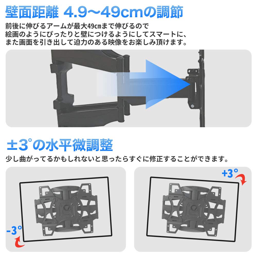 Amazon.co.jp: life_mart テレビ 壁掛け 【 32-70型 対応 VESA規格 耐