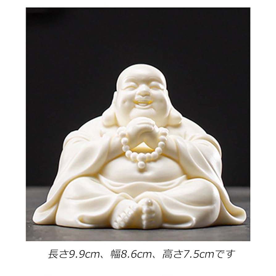 ご縁ある方、お迎えを♪【萩焼天鵬山窯】お顔の良い布袋様の置物/七福神/海運金運 ご縁ある方、お迎えを♪【萩焼天鵬山窯】お顔の