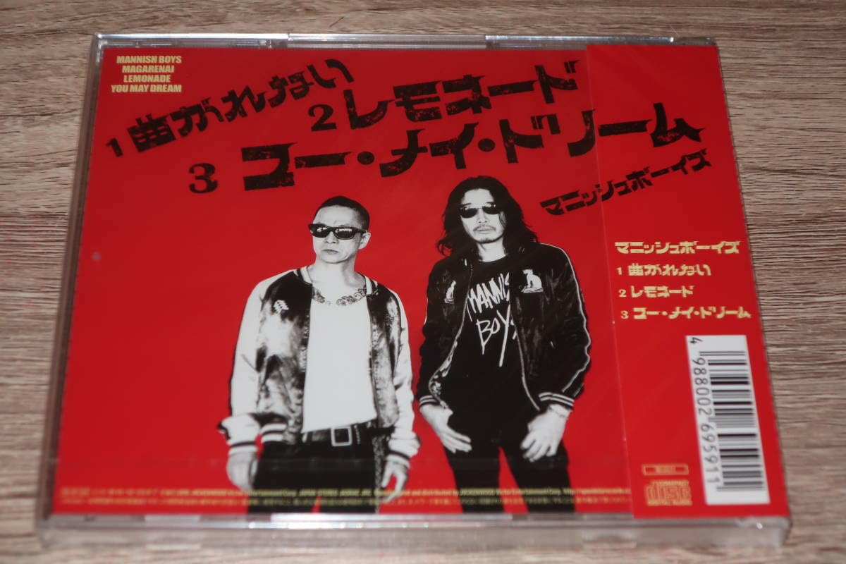 Amazon.co.jp: MANNISH BOYS マニッシュボーイズ 斉藤和義 中村