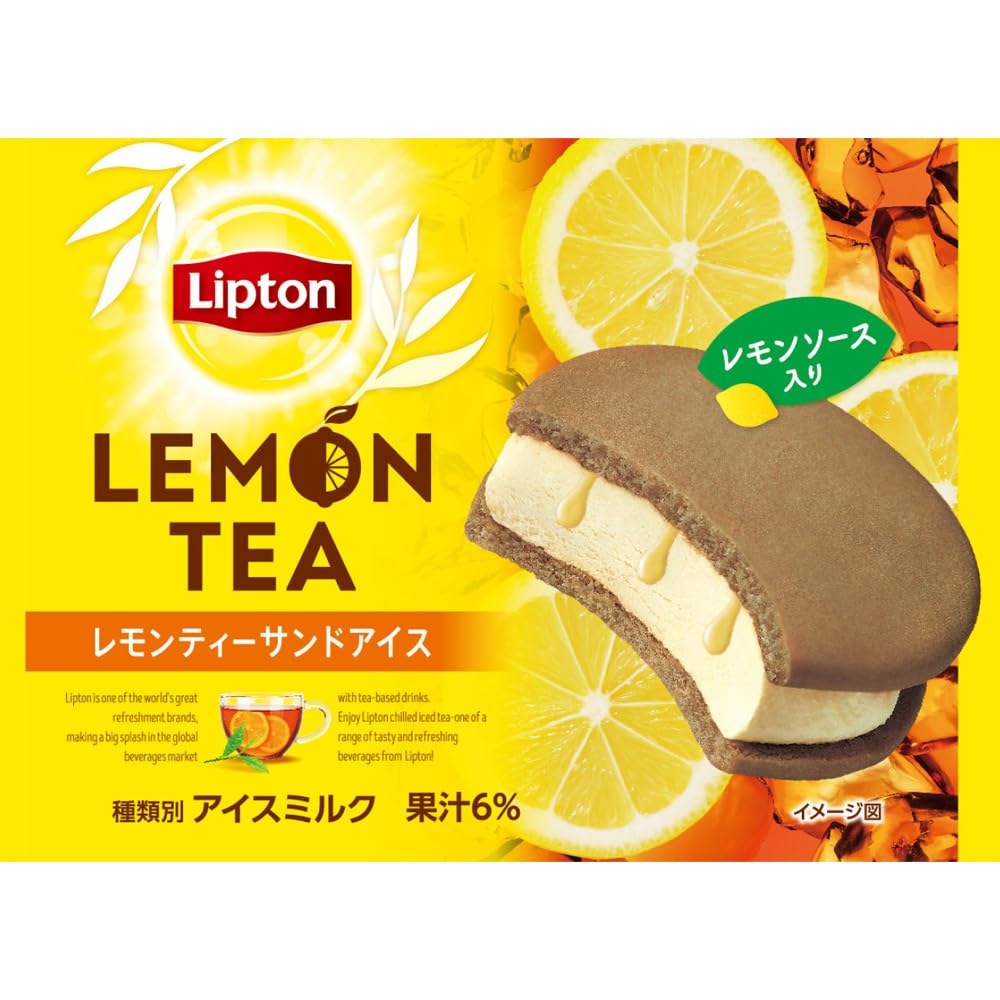 Amazon.co.jp: [アイス] 森永乳業 リプトンレモンティーサンドアイス
