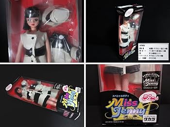 未使用　ミスジェニー　サマーバカンス　ジェニーちゃん　人形　ドール　フィギュア 未使用 ミスジェニー サマーバカンス ジェニーちゃん 人形