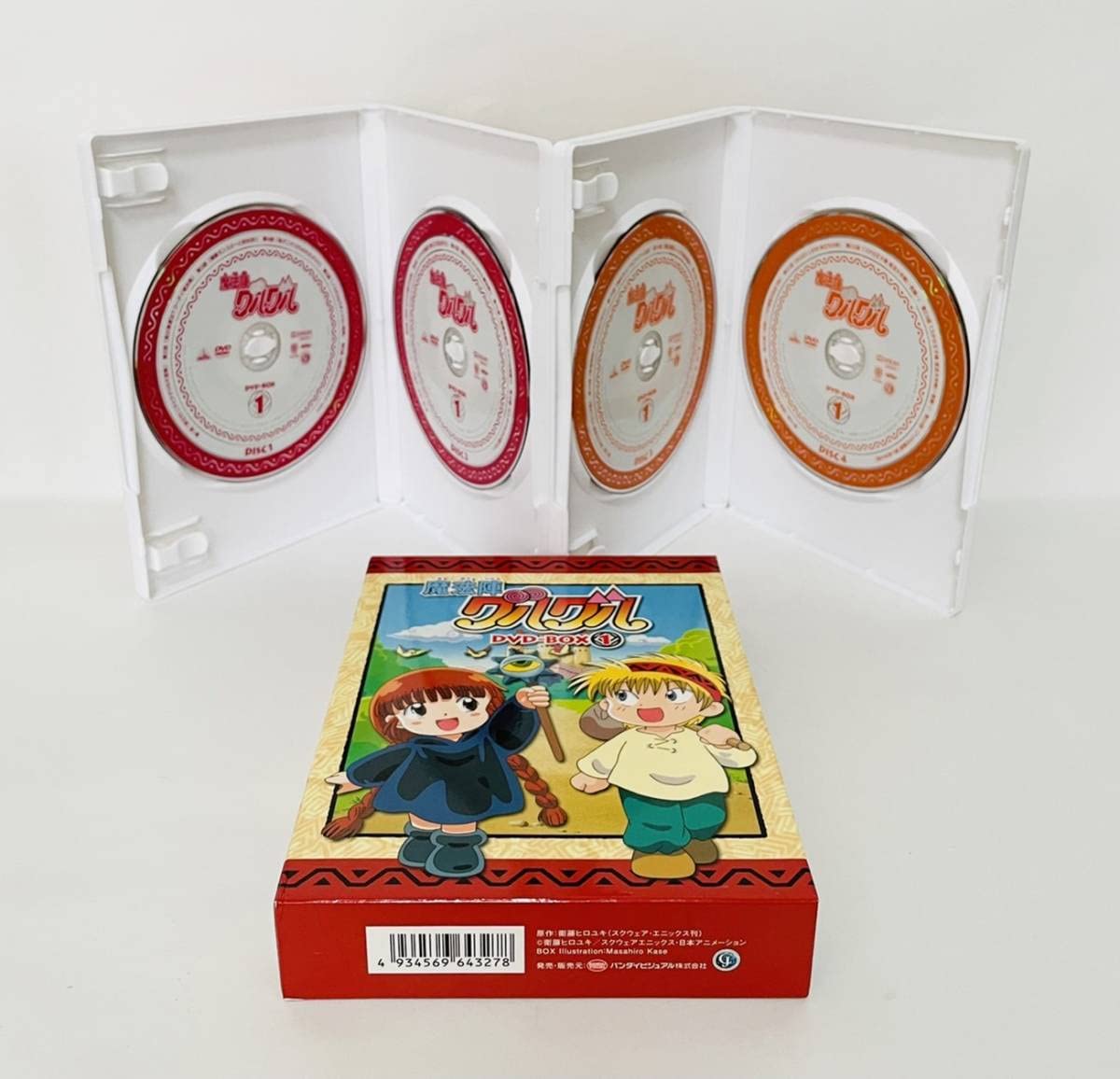 Amazon.co.jp: 魔法陣グルグル DVD-BOX 12 セット : パソコン