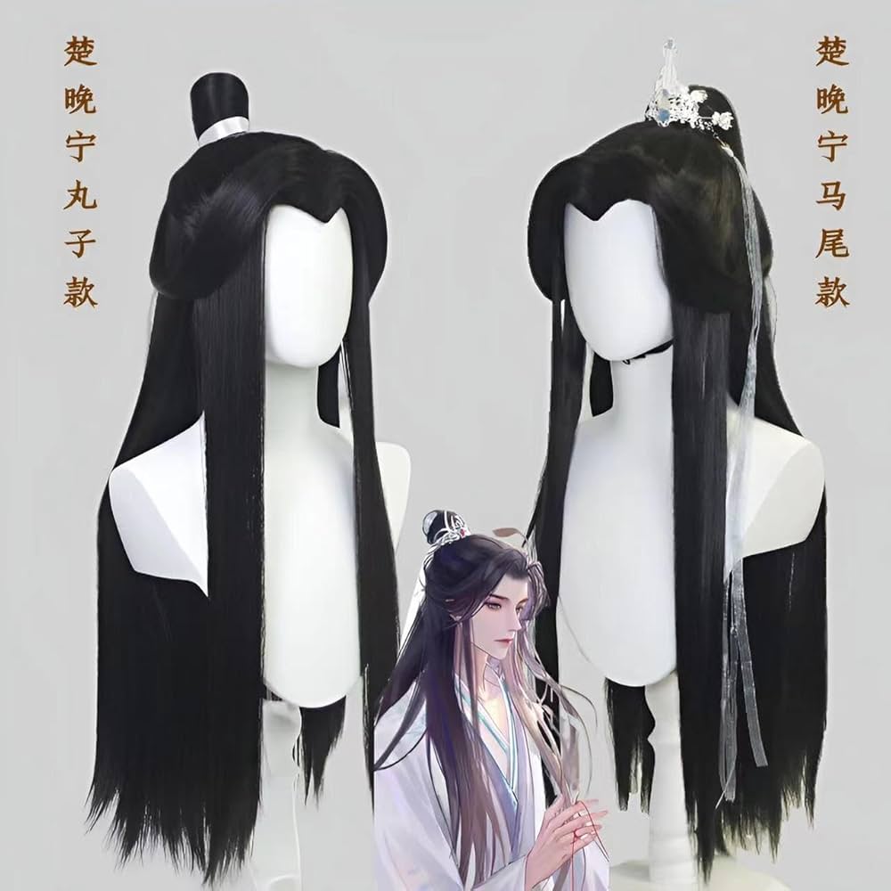 Amazon.com: XFApreal Women Long Black Braid Hair for Tian