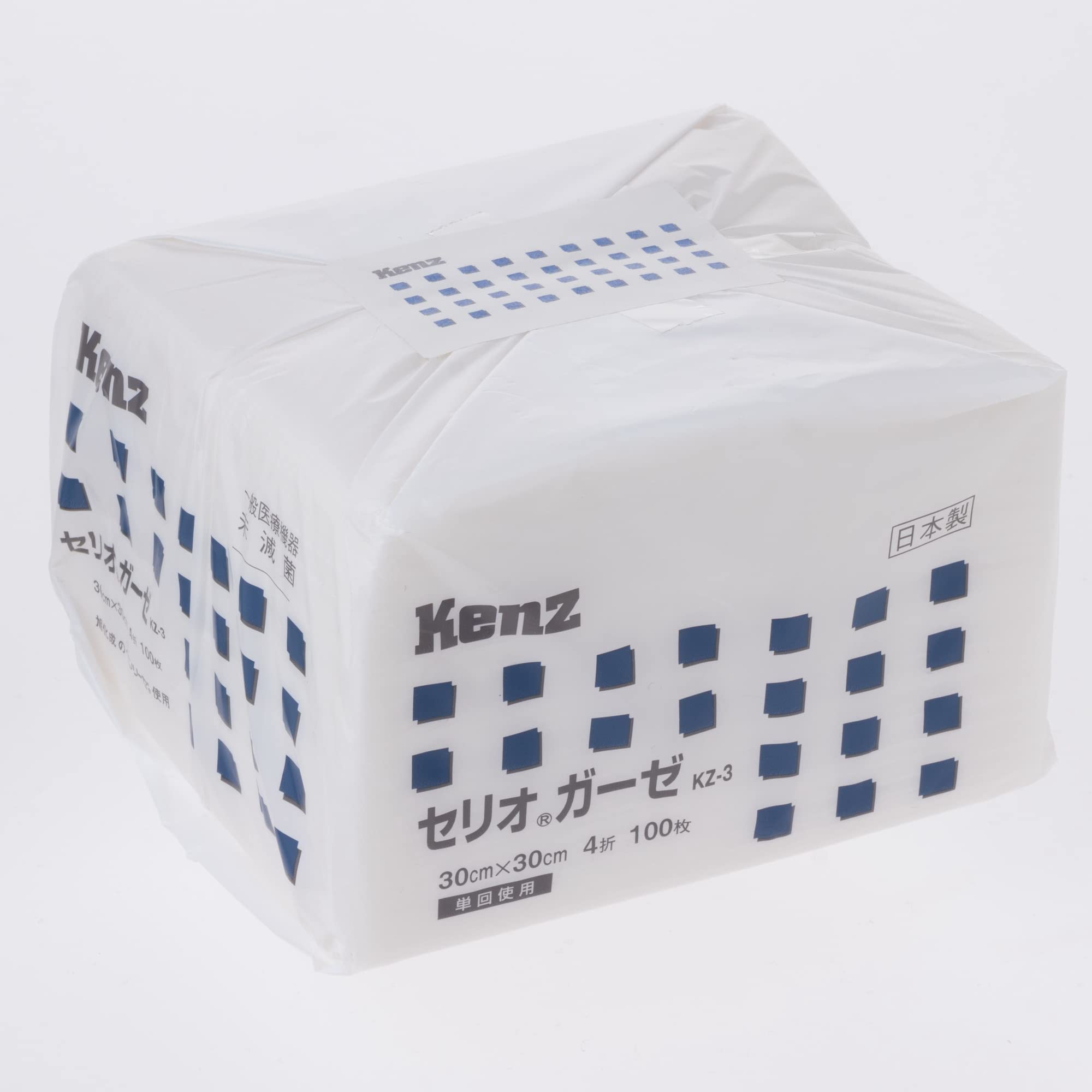 Amazon.co.jp: スズケン Kenz セリオガーゼ KZ-3 382-032774