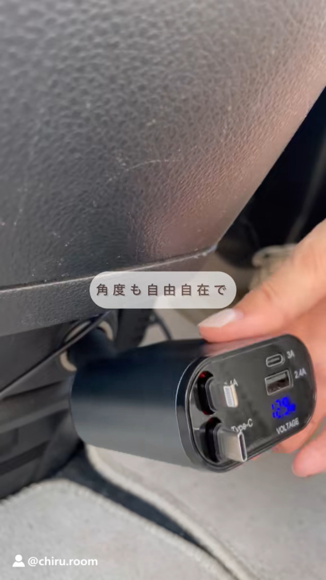 Amazon.co.jp: 【巻き取り式】4in1 車 充電器 シガーソケット 4台同時