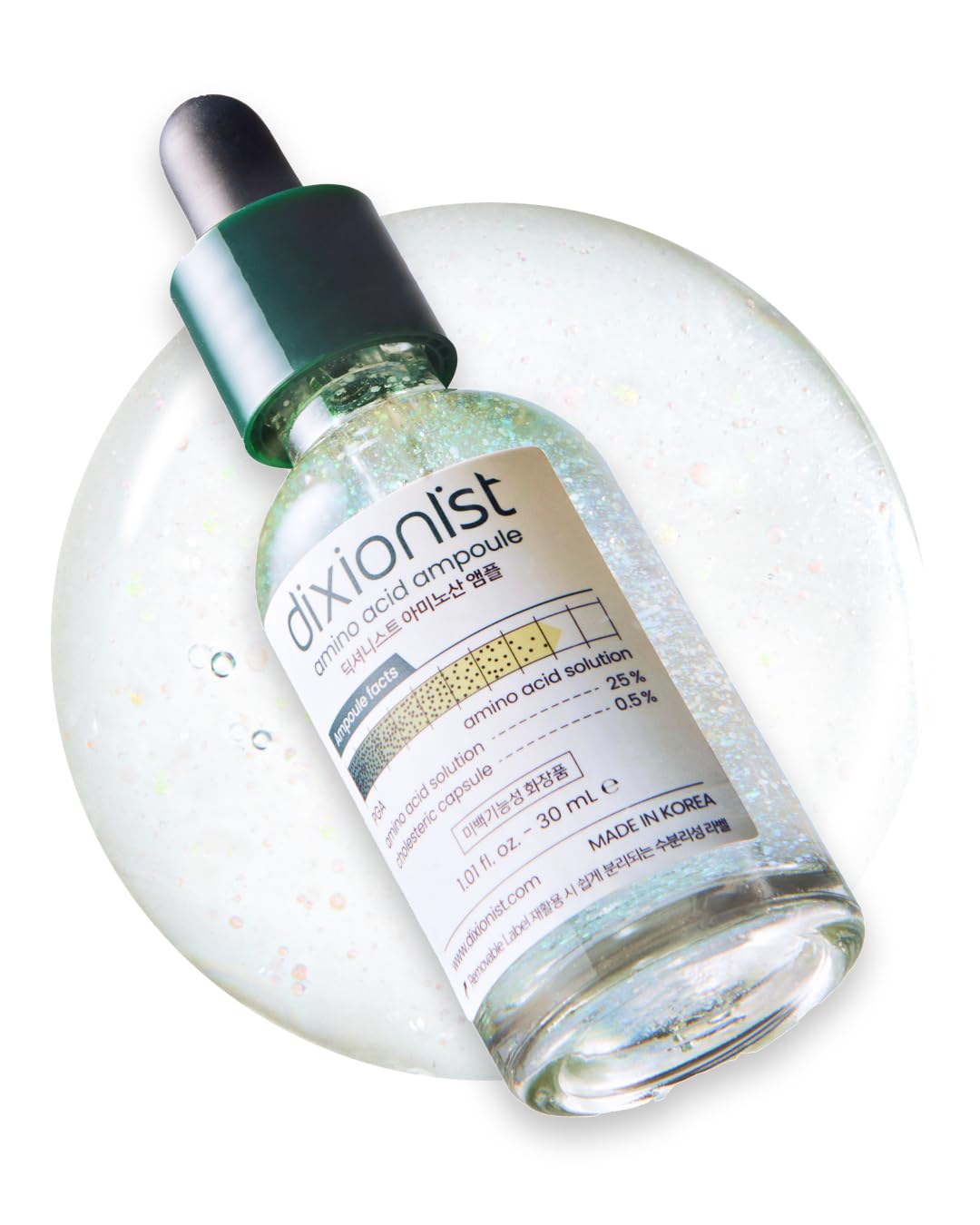 ドクターシス アンプル Dr.sys（ドクターシス）今話題の韓国コスメはエクソソームと深い関係が